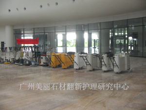 公司工程部设备阵容