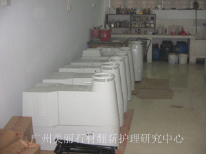 公司待装配的机器