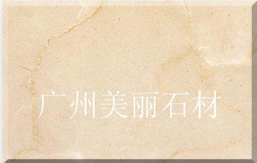 中东米黄