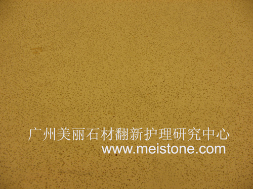 环氧水磨石磨抛后效果