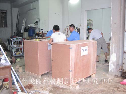 第二台美石翻新机包装完毕