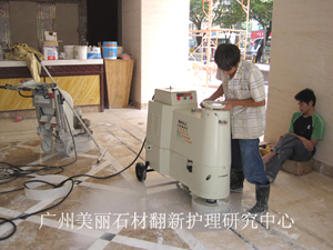 美石石材翻新机在波斯顿酒店大堂打磨现场