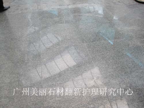 广州银河园花岗岩翻新护理后效果