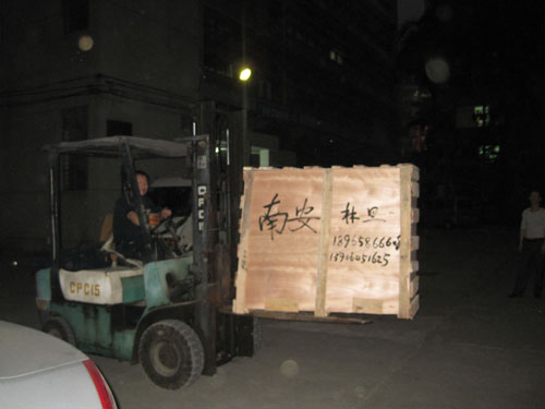 机器装车