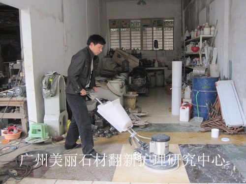 晶面护理实操训练
