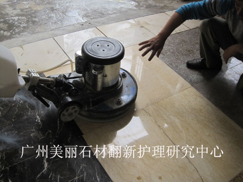 梁先生实操晶面护理后效果