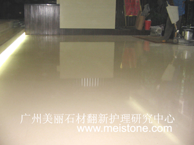 广州美丽石材翻新护理研究中心