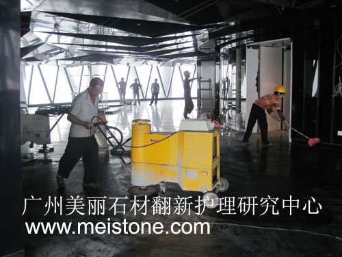 广州新电视塔黑金沙抛光