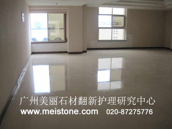 翻新后效果3