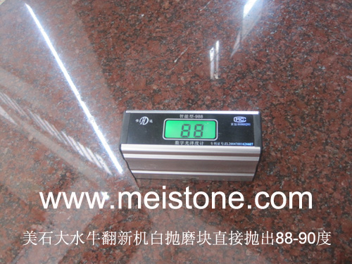 印度红抛光后效果